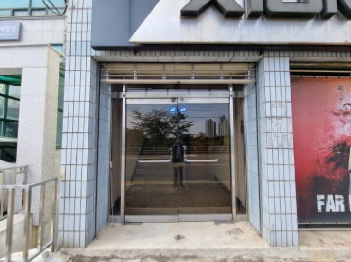 물건 사진 7