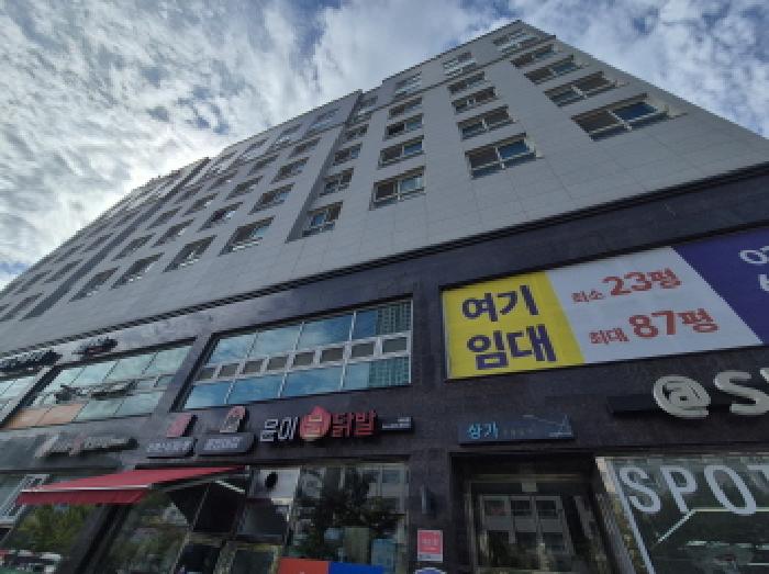 물건 사진 2