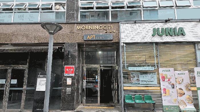물건 사진 11