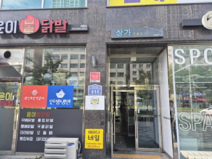 물건 사진 3