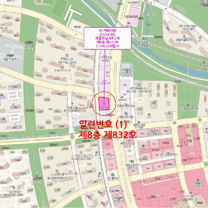 물건 사진 8