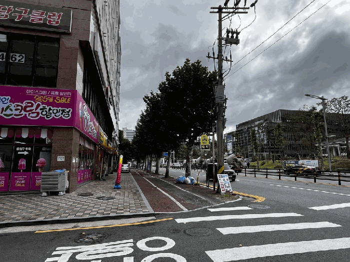 물건 사진 18