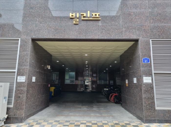 물건 사진 7