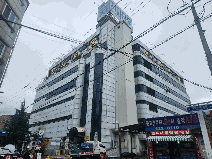 물건 사진 20
