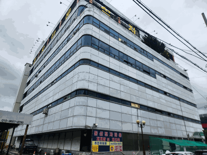 물건 사진 27