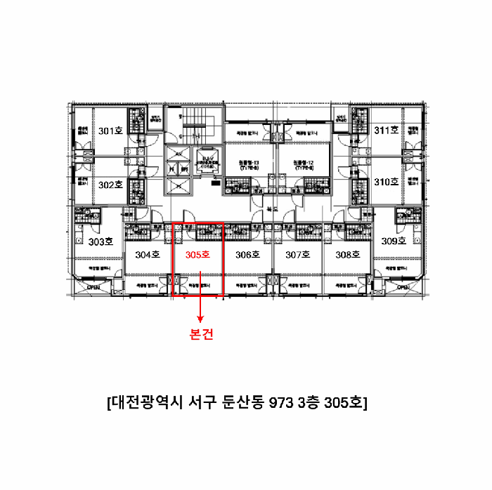 물건 사진 11
