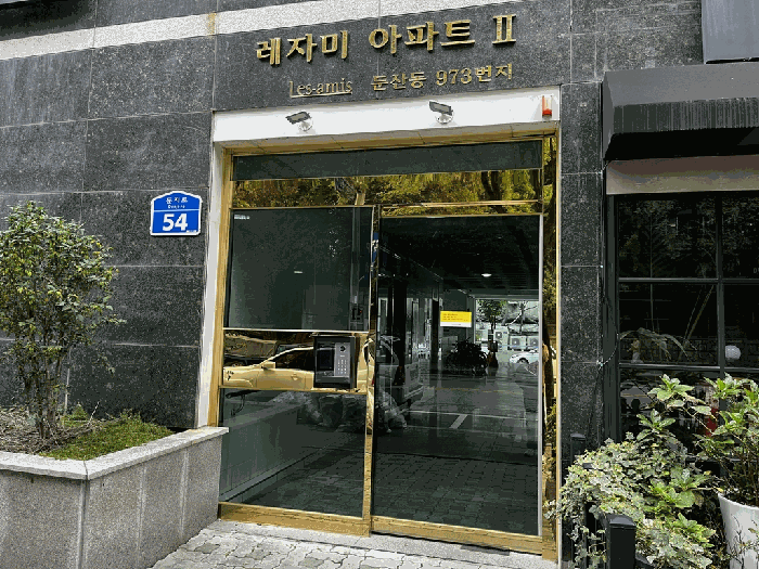 물건 사진 14