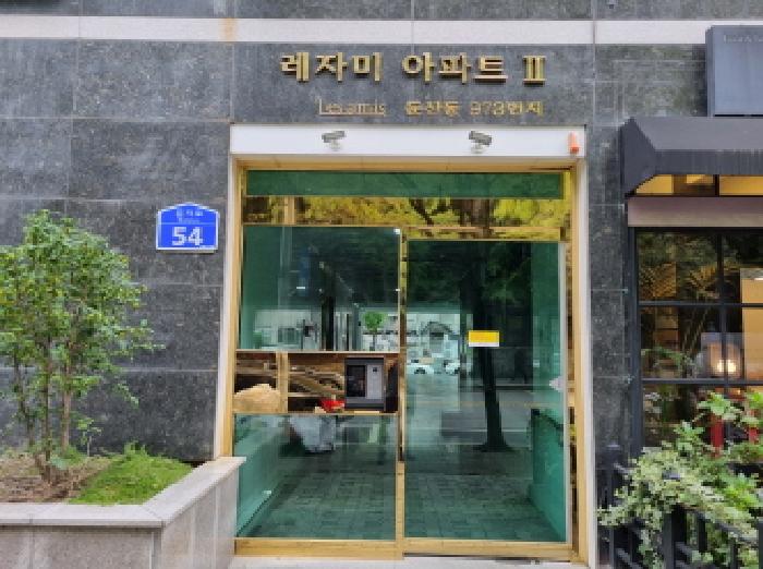 물건 사진 6