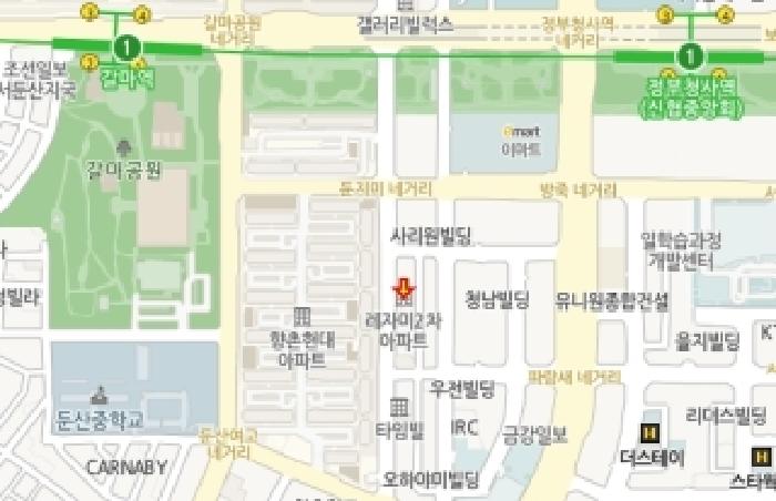 물건 사진 9