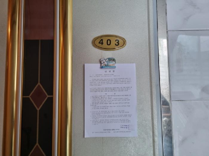 물건 사진 17