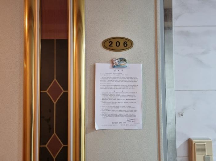 물건 사진 28