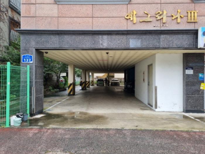 물건 사진 9