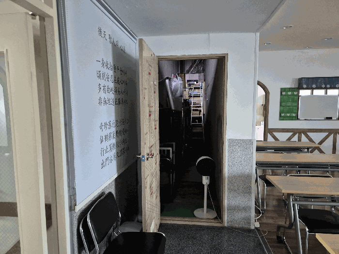 물건 사진 34