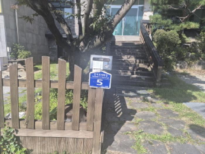 물건 사진 7