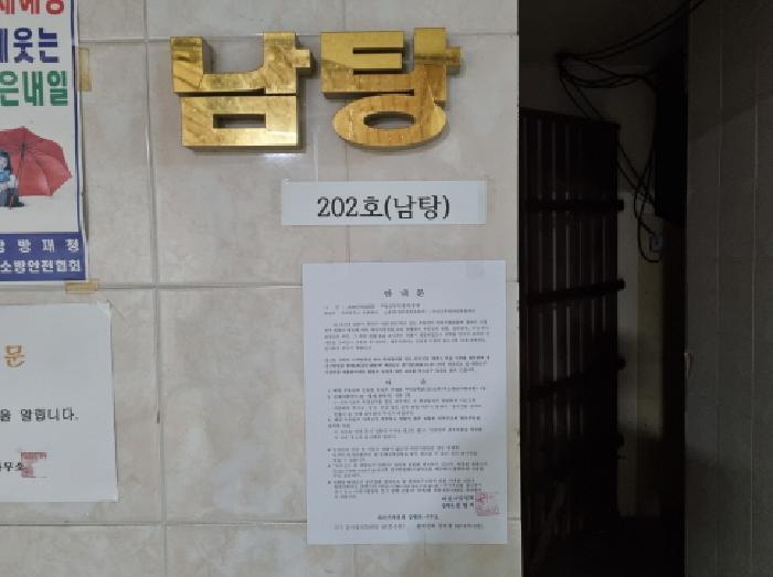 물건 사진 17