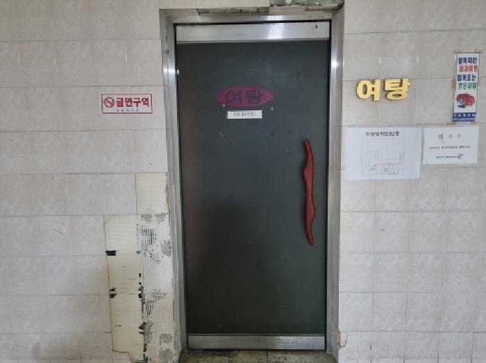 물건 사진 3