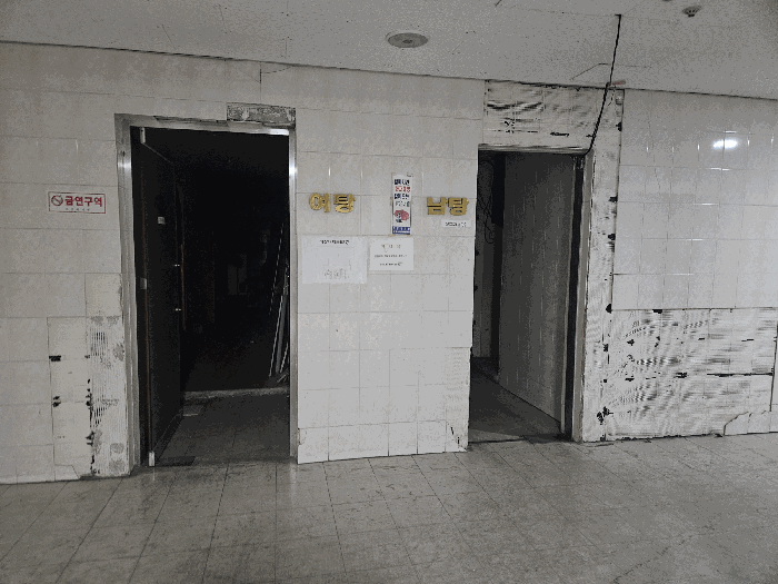 물건 사진 29