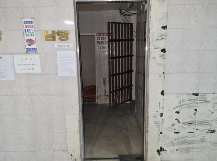 물건 사진 6