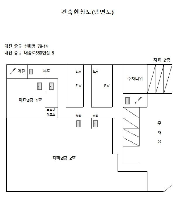 물건 사진 8