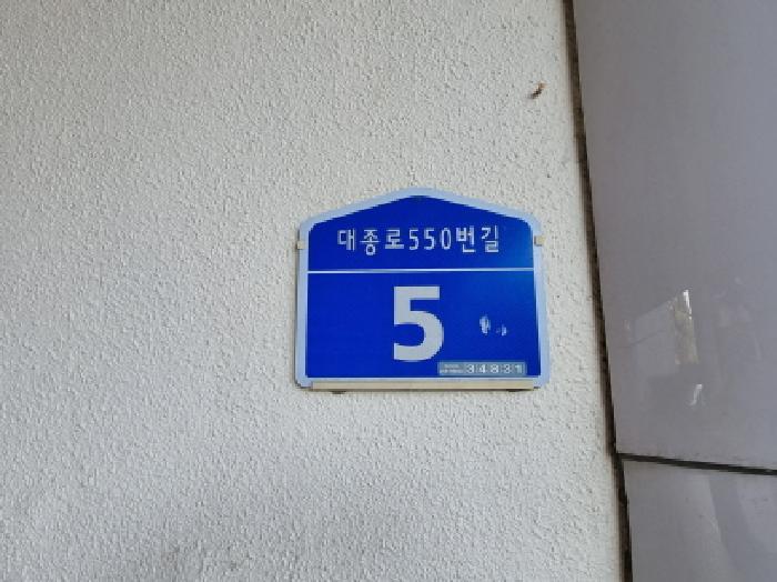 물건 사진 9