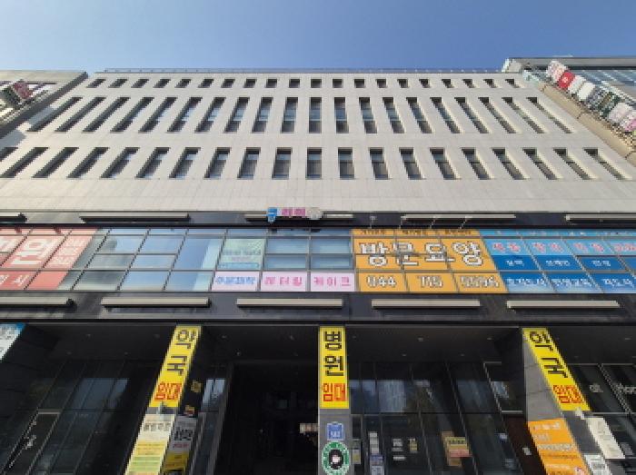 물건 사진 2