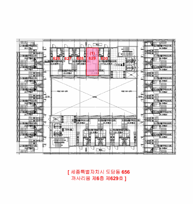 물건 사진 13