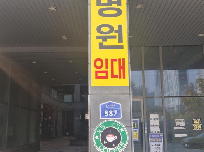 물건 사진 3