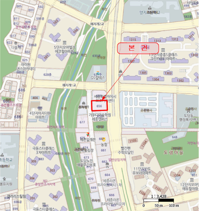 물건 사진 7