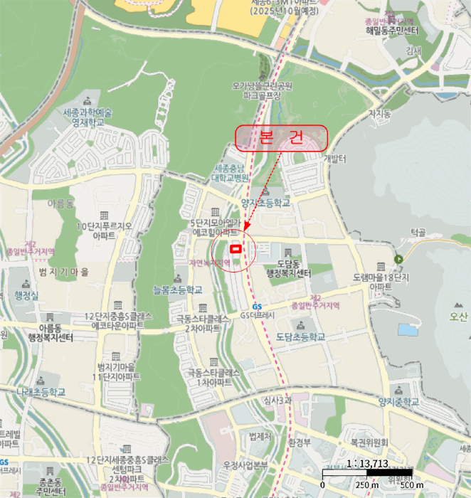 물건 사진 8