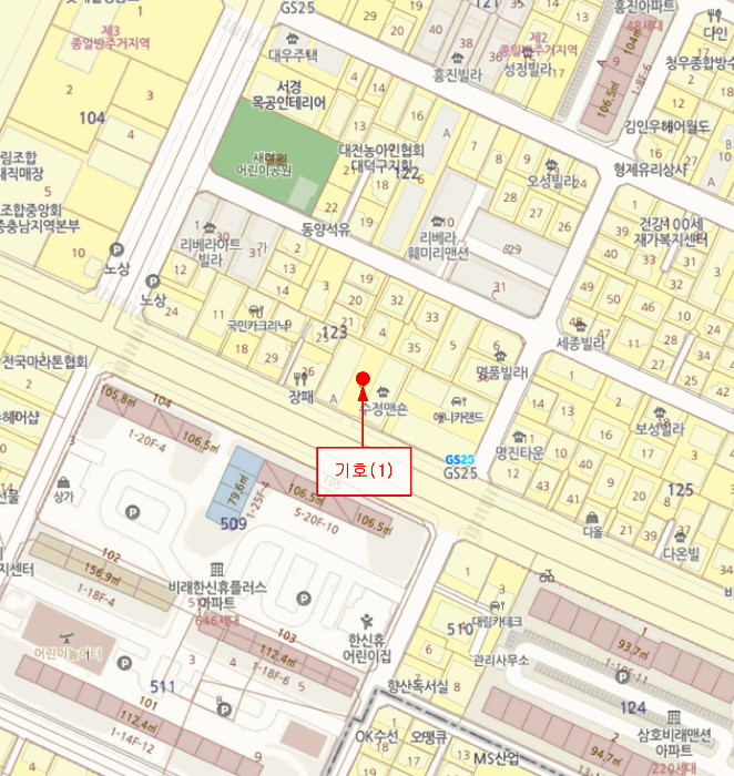물건 사진 10