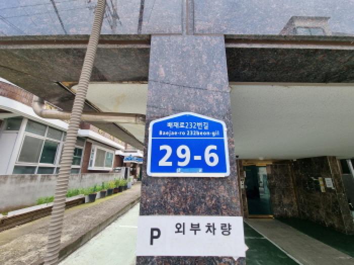 물건 사진 1
