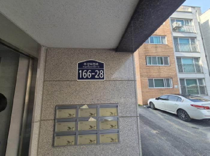 물건 사진 16