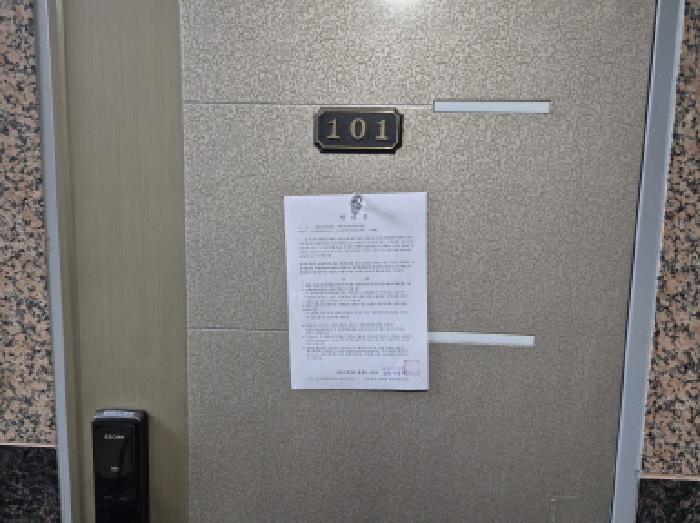 물건 사진 18