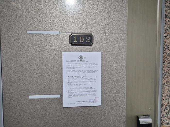 물건 사진 19