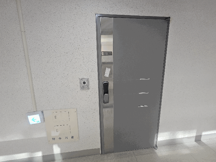 물건 사진 13