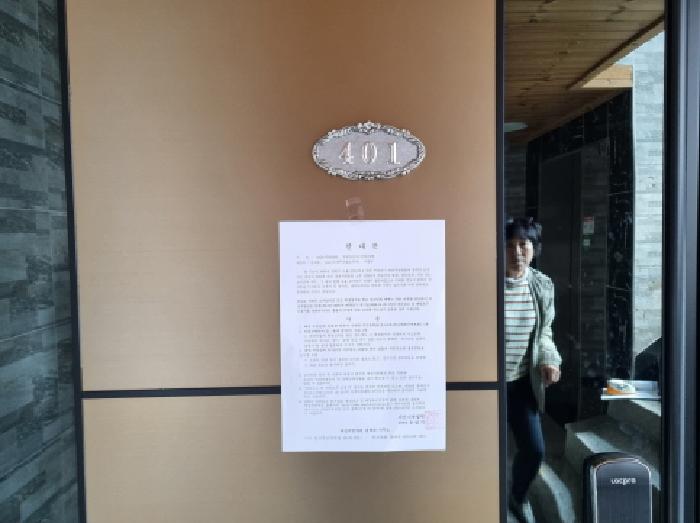 물건 사진 12