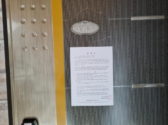 물건 사진 14