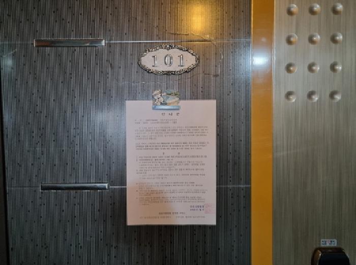 물건 사진 27