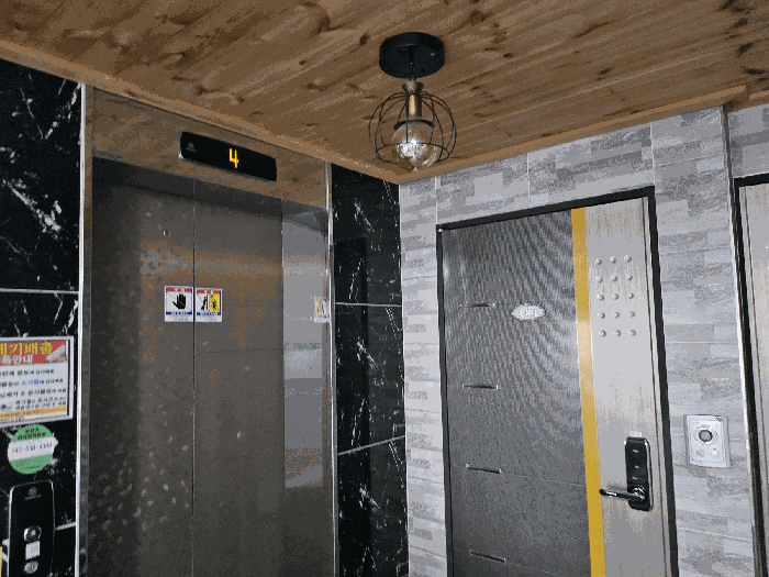물건 사진 53