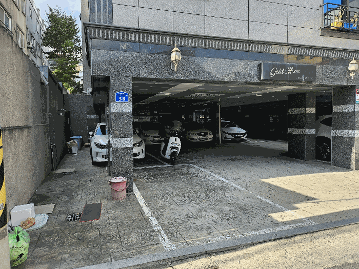물건 사진 54