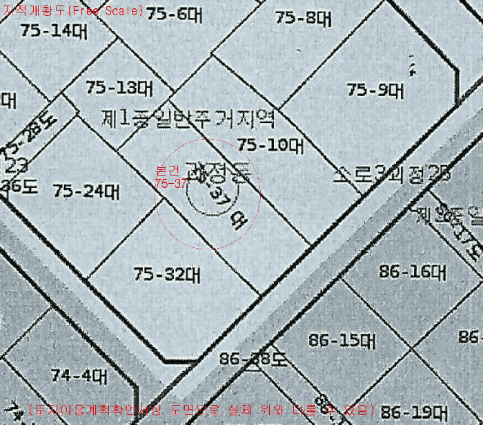 물건 사진 72