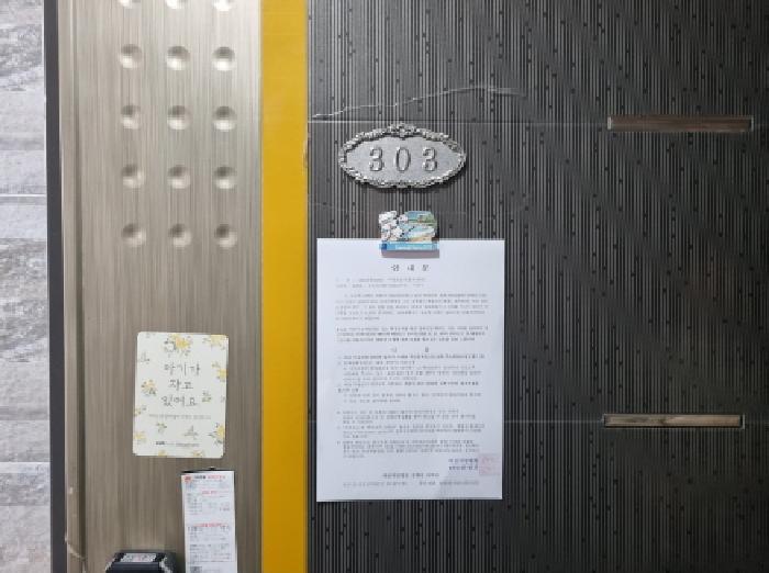물건 사진 9