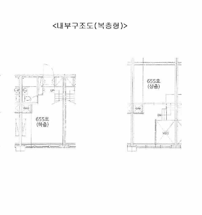 물건 사진 16