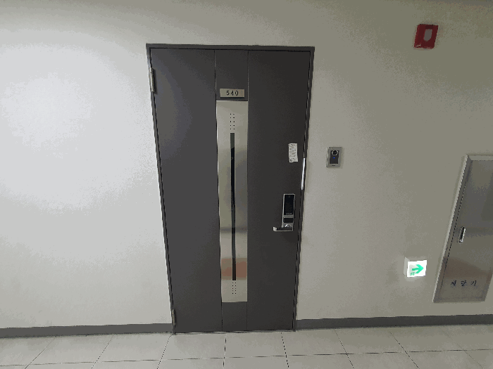 물건 사진 14