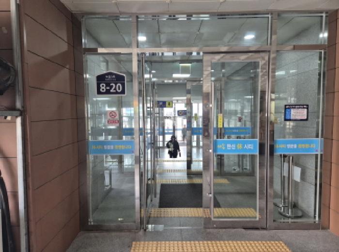 물건 사진 4