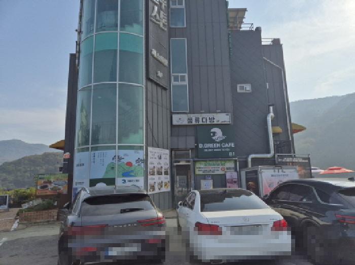 물건 사진 4