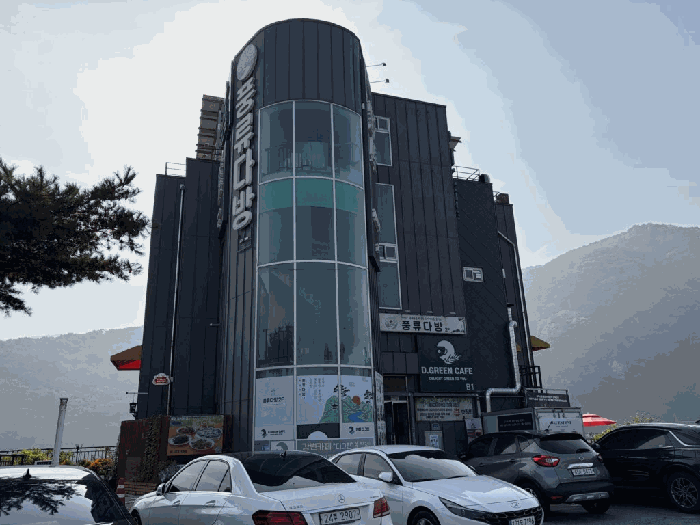 물건 사진 28