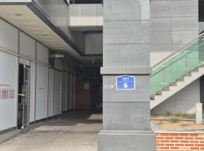 물건 사진 3