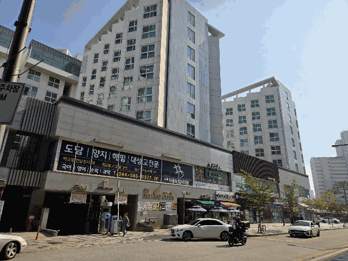 물건 사진 8