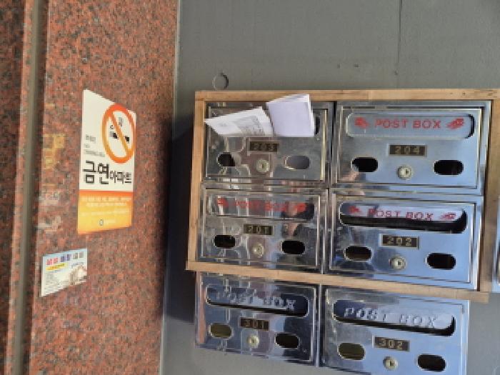 물건 사진 15